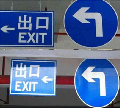 织金在日常生活中如何区分标识与标牌？