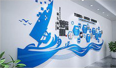 织金海浪主题文化墙如何设计？