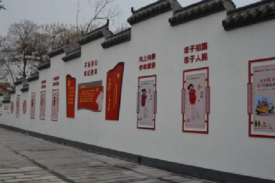 织金墙体彩绘-乡村文化墙