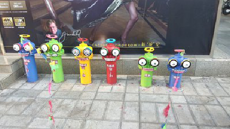 织金商业区彩绘