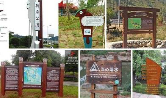 织金标识标牌具有哪些特点？