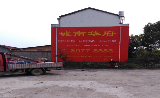 织金墙体彩绘如何呈现最大效果？