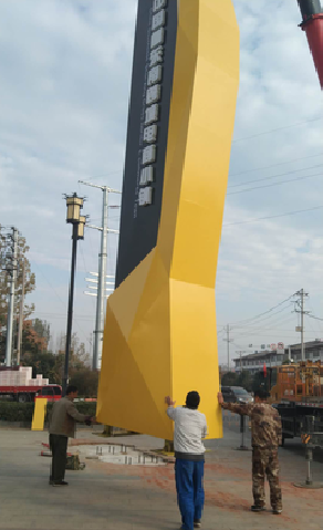 织金标识标牌的安装方法。