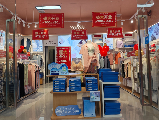 织金店面装修可以怎么设计？