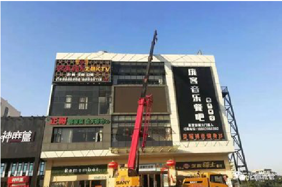 织金户外广告招牌设计制作。