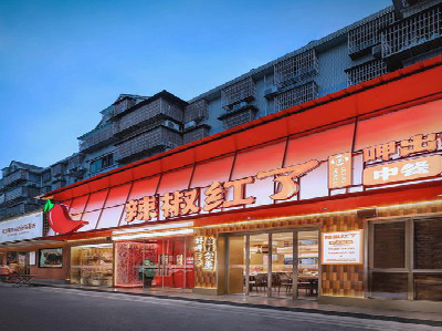 织金餐饮招牌制作有哪些要点和技巧？