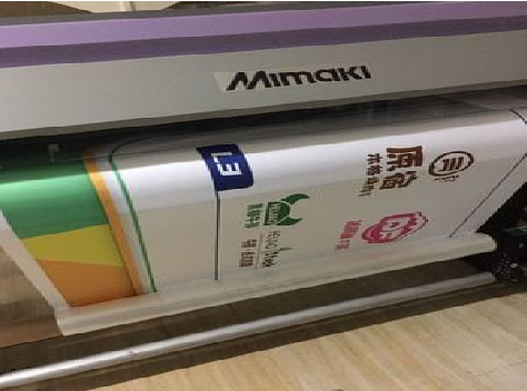 织金喷印写真褪色的原因。