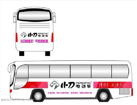 织金公交车身贴如何完美贴合？