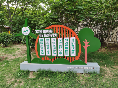 织金标识标牌对现代社会的重要性。