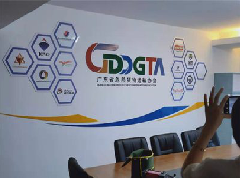 织金公司走廊文化墙如何设计布置？