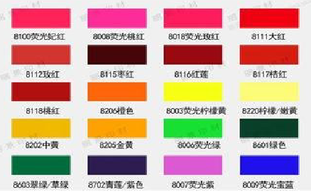 织金广告油墨饱和度不好的原因。