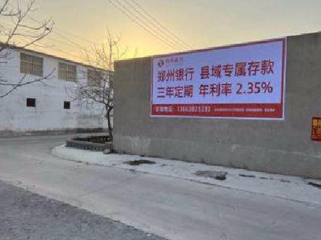 织金喷绘广告持久的的几大要素。