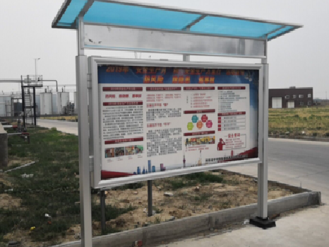 织金宣传栏制作要注意哪些细节?