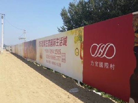 织金喷绘可以用来喷什么画面?