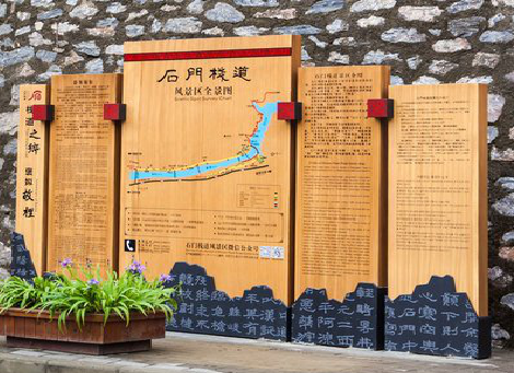 织金景区标识牌居然有这么多功能,让我来告诉你吧!