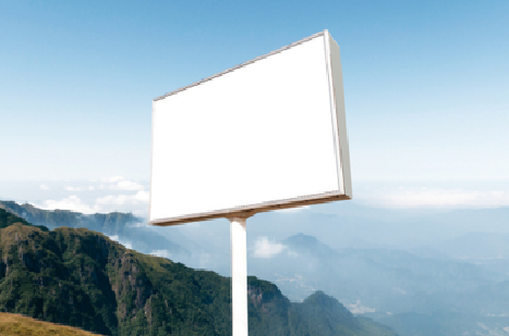 织金户外广告变革的趋势。